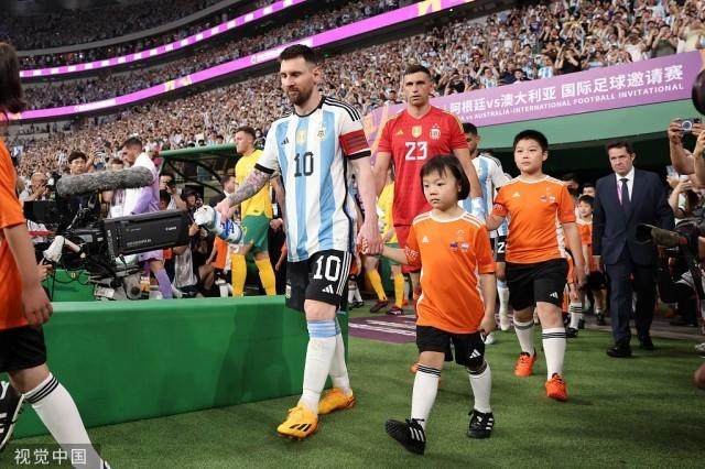 1705447682281029587.jpg 阿根廷.jpg