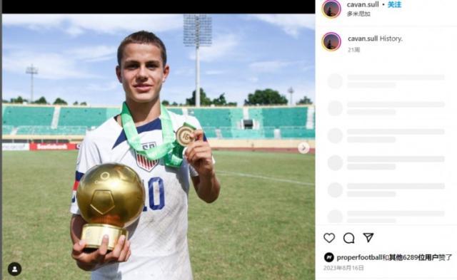 1705417429074095031.jpg 神童.jpg