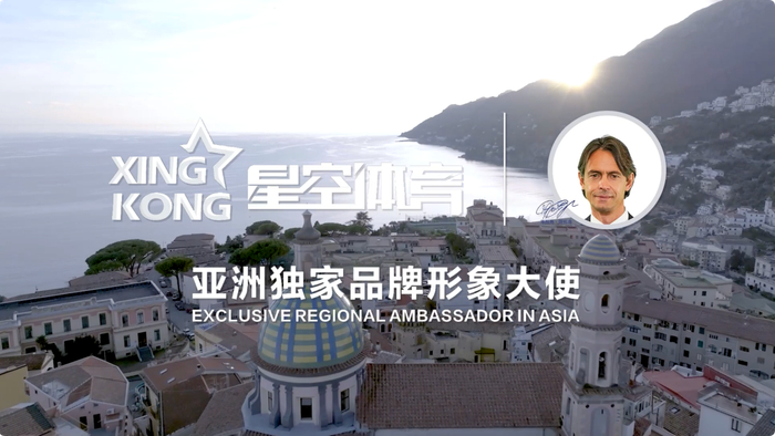 球探体育即时比分比分-名宿注入新表达，星空体育携菲利波·因扎吉开启合作|足球|菲利波因扎吉|意大利足球|尤文图斯|欧冠冠军_新浪体育_新浪新闻